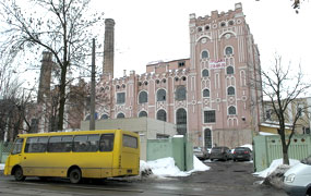 У Києві пам’ятку архітектури виставили на продаж