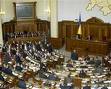 Планується розслідування обставин щодо фактів порушення Конституції та законів України у Харкові