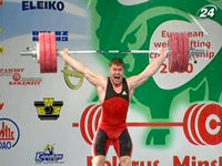 На чемпіонаті Європи з важкої атлетики Артем Іванов здобув першу медаль для України