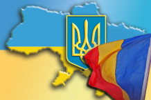 Україна не збирається погоджуватись з претензіями Румунії на острів Майкан на Дунаї