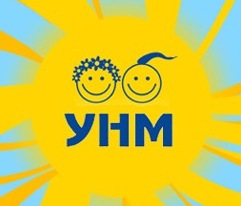 Чернігівська організація Української народної молоді обрала нове керівництво та затвердила концепцію діяльності