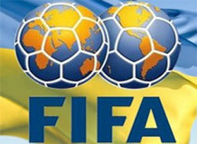 Футбол. Україна посідає 25 місце у рейтингу ФІФА