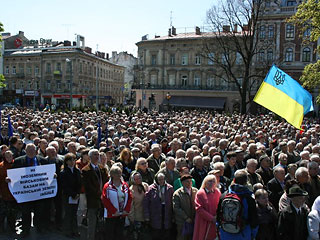 У Львові протестували проти Чорноморського флоту Росії