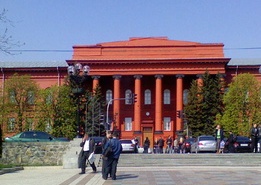 Студентська профспілка подала до суду на Київський національний університет