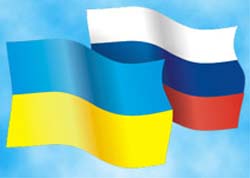 Президенти України та Росії підписали угоду про демаркацію державного кордону
