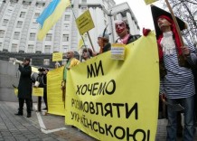 Уряд домовився збільшити кількість українських шкіл у Росії