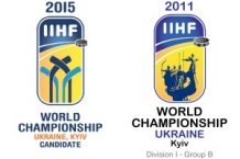 У Києві відбудеться Чемпіонат світу з хокею 2011 року