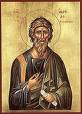Народні та християнські свята. Апостола Андрія Первозванного або парубоцьке свято - Калита.