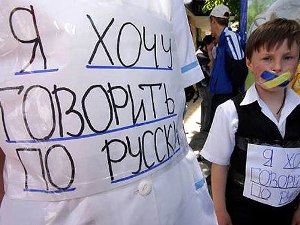 Русифікація. Одеський губернатор хоче зробити російську мову регіональною