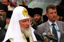 У Дніпропетровську УНП буде пікетувати візит патріарха Кирила попри заборону суду