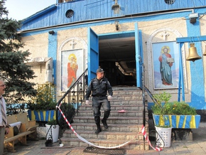 Головний підозрюваний у вибуху Свято-Покровського храму Запоріжжя паламар Антон визнав свою провину