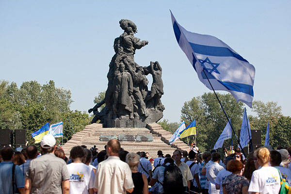 Нащадки нацистів провели у Києві марш каяття