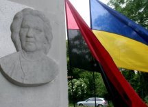 Провокація. У Тернополі вандали розбили меморіальну дошку громадському і політичному діячеві Славі Стецько
