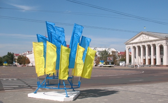 Ступак: сьогодні – День Державного Прапору України, а не ярмарок партійних кольорів. Фото