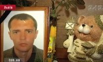 У Львові після ночі в райвідділку міліції помер молодий чоловік: на його тілі знайдено 51 слід від ударів