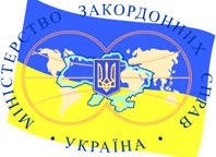 Забудову буферної зони Софії Київської можуть відновити