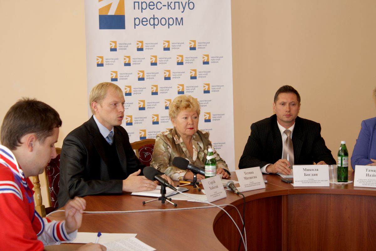 Лідери Федерації профспілок області провели прес-конференцію напередодні Дня гідної праці