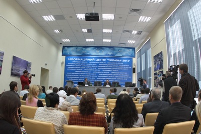 Відкрився новий прес-центр «Україна-2012»