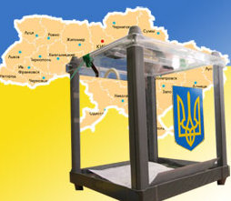 На посаду Харківського міського голови претендує 14 кандидатів