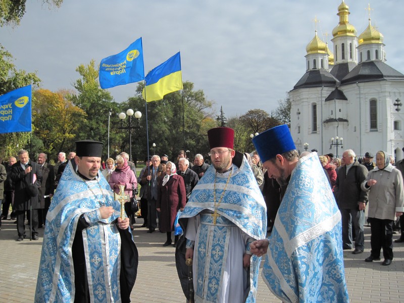 Українські патріоти відзначили свято Покрови у Чернігові. Фото