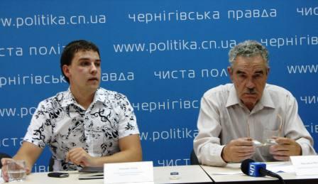 Чернігів: Зініна зняли з виборів