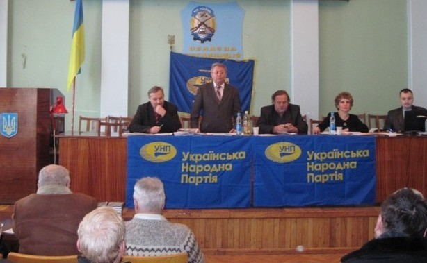 Чернігівщина: УНП проти олігархічного режиму з «керованою» демократією
