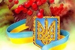 16 грудня 2010 року. Цей день в історії України