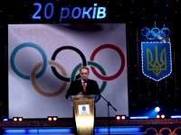 Національному олімпійському комітету України – 20 років!
