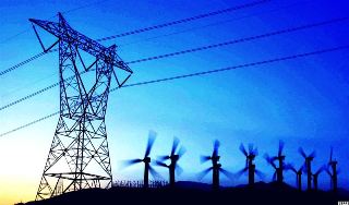 Верховна Рада ратифікувала вступ України до Енергетичного співтовариства