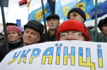 Україна зайняла 67 місце у рейтингу демократії країн світу, тобто опустилася на 14 пунктів униз у порівнянні з 2008 роком