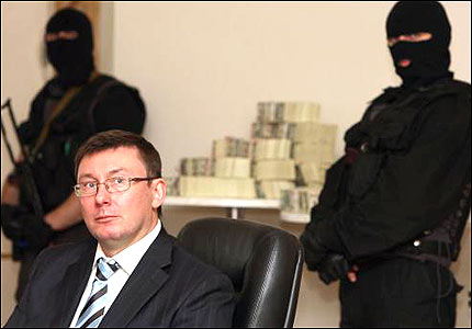 Затриманий колишній міністр внутрішніх справ Юрій Луценко