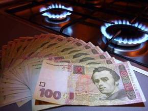 У 2011 році витрати української родини на комунальні послуги зростуть на 1700 гривень