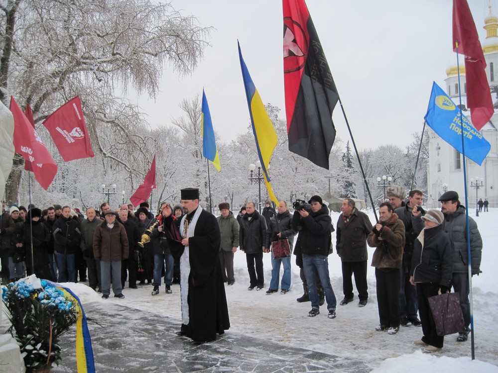 УНП відзначила День Соборності у Чернігові разом з іншими українськими організаціями