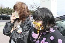 Трагедія в Японії: Кількість зниклих безвісти перевищила 17 тисяч людей. Фото