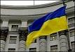Вступ України до СОТ може бути розглянутий рівно за місяць