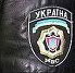 Чернігівщина. Органами внутрішніх справ області зареєстровано 5 злочинів та 35 подій