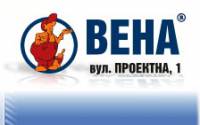 Незважаючи на кримінальні справи, Чернігівська фірма “Вена” випускає облігації