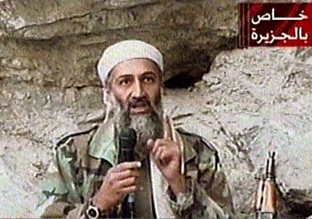 Терорист №1 Усама Бін Ладен вбитий. Америка святкує. ВІДЕО