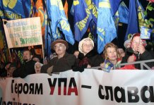 В Одесі націоналісти 21 травня мають намір відсвяткувати День героїв