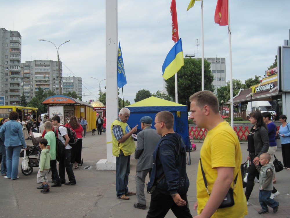 Акція «Рідний прапор нас єднає» на Чернігівщині