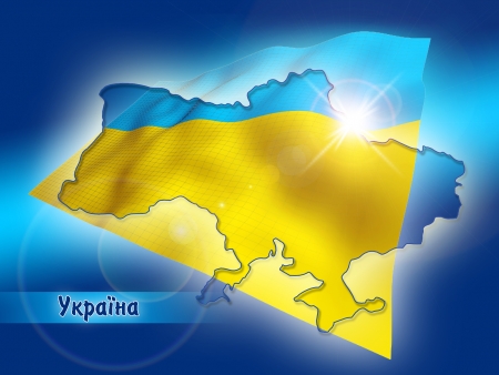 З першою перемогою співвітчизники: ми живемо в Україні!