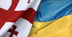 Україна і Грузія домовилися активізувати торгівлю