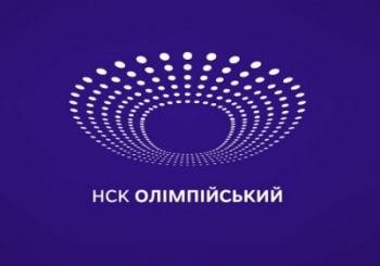 Автор логотипу НСК «Олімпійський» створив емблему «Динамо»