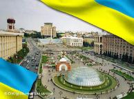 22 липня 2011 року. Цей день в історії України