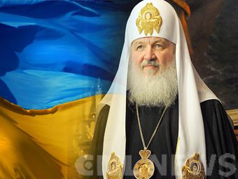 Патріарх Російської православної церкви Кирило зачастив до України