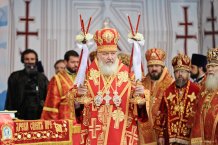 Патріарха Кирила після візиту в Україну шпиталізували з інфарктом міокарда?