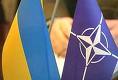 Україна продовжує перемови про вступ до НАТО