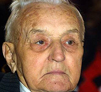 Василю Куку виповнилося б 95 років