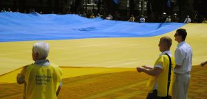 Луганський міськвиконком заборонив УНП розгортати найбільший державний прапор