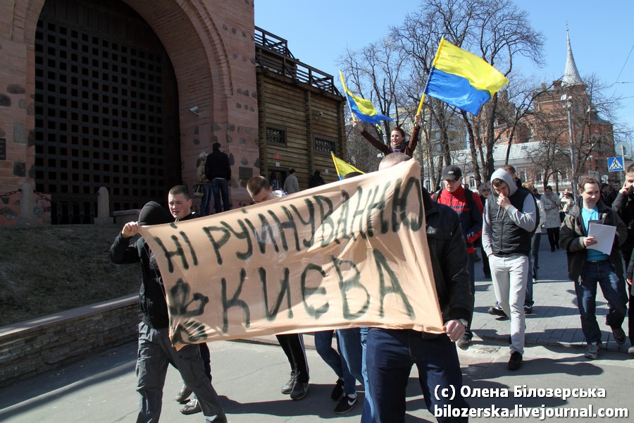 Київрада порушила свою ж заборону будувати в історичному центрі
